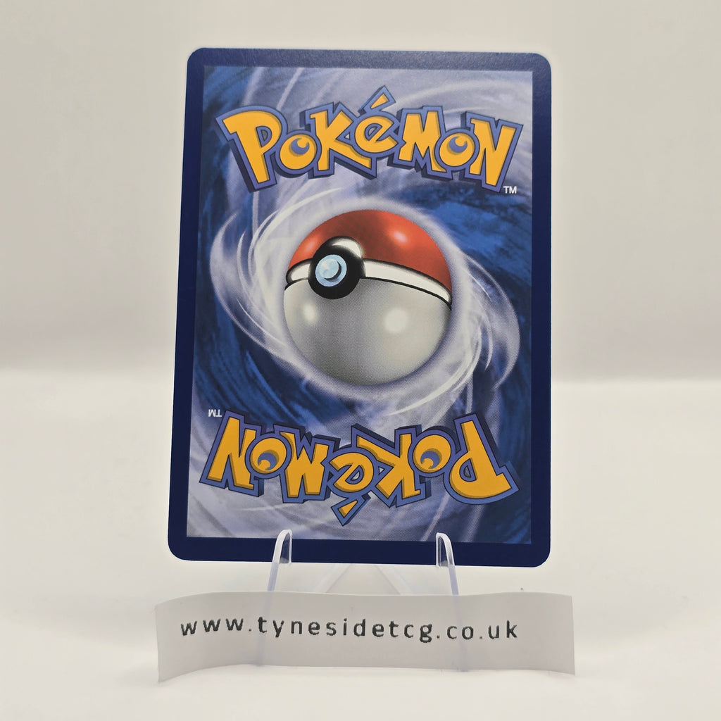 Tatsugiri EX 142/191 – Surging Sparks (English Single)