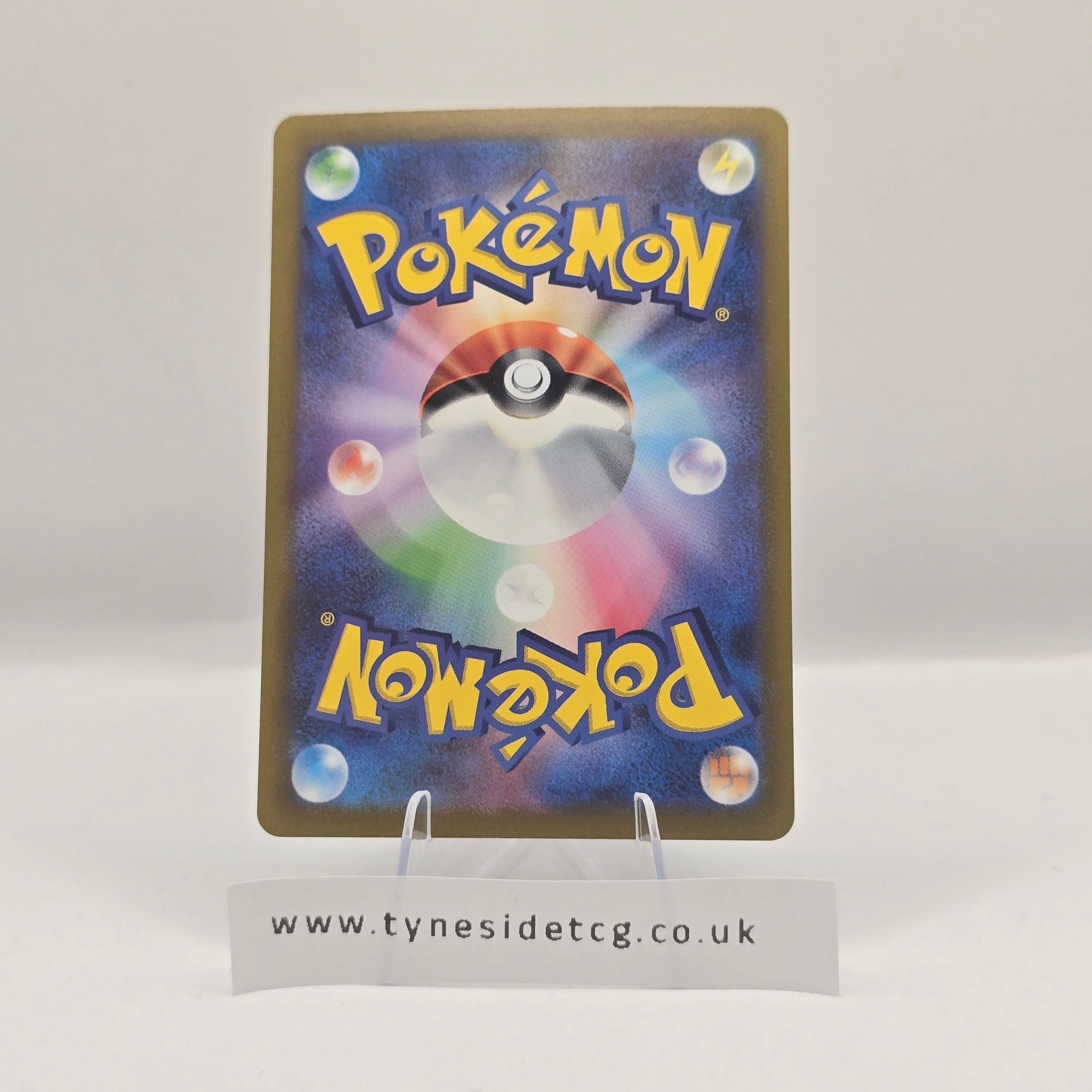 Nacli 078/071 (SV2D) – Clay Burst (Japanese Single)