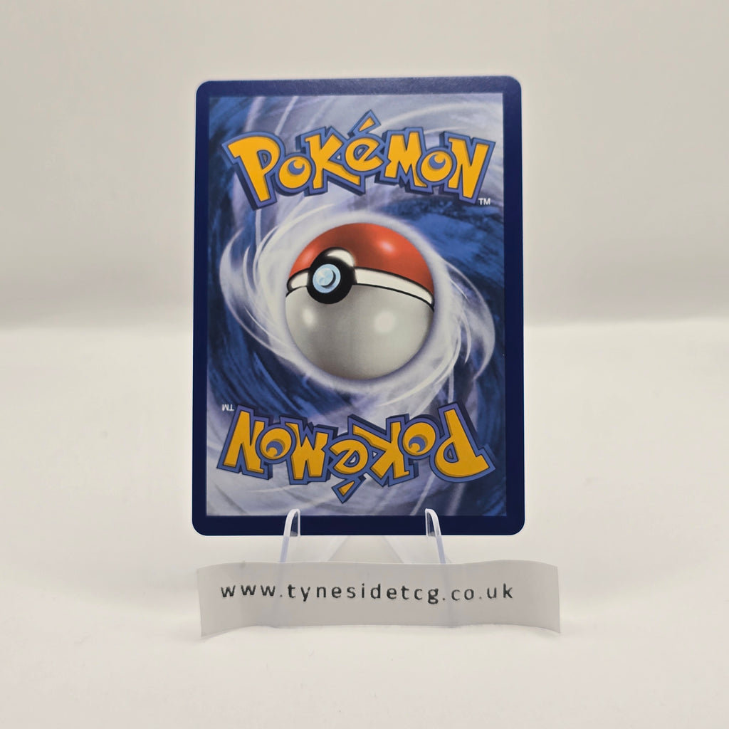 Serperior VSTAR 008/195 – Silver Tempest (English Single)