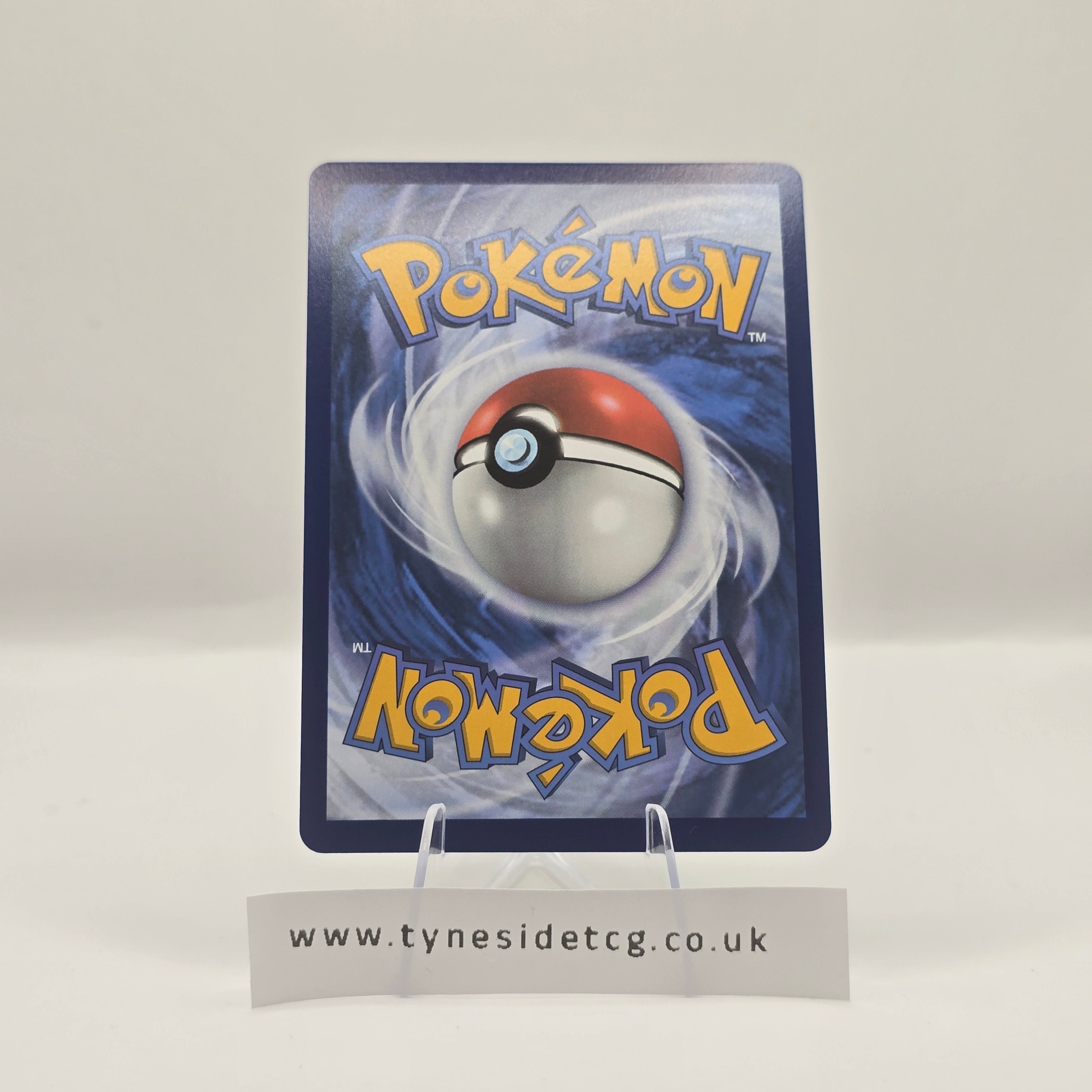 Arboliva ex 023/182 – Destined Rivals (English Single)