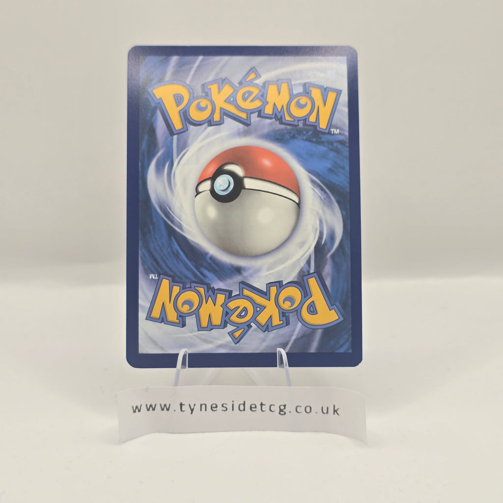 Pikachu SVP027 – Promo (English Single)