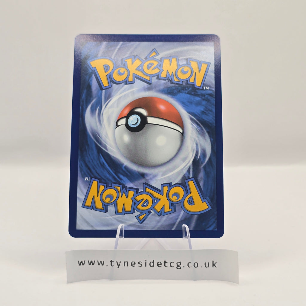 Jellicent ex 045/086 – White Flare (English Single)