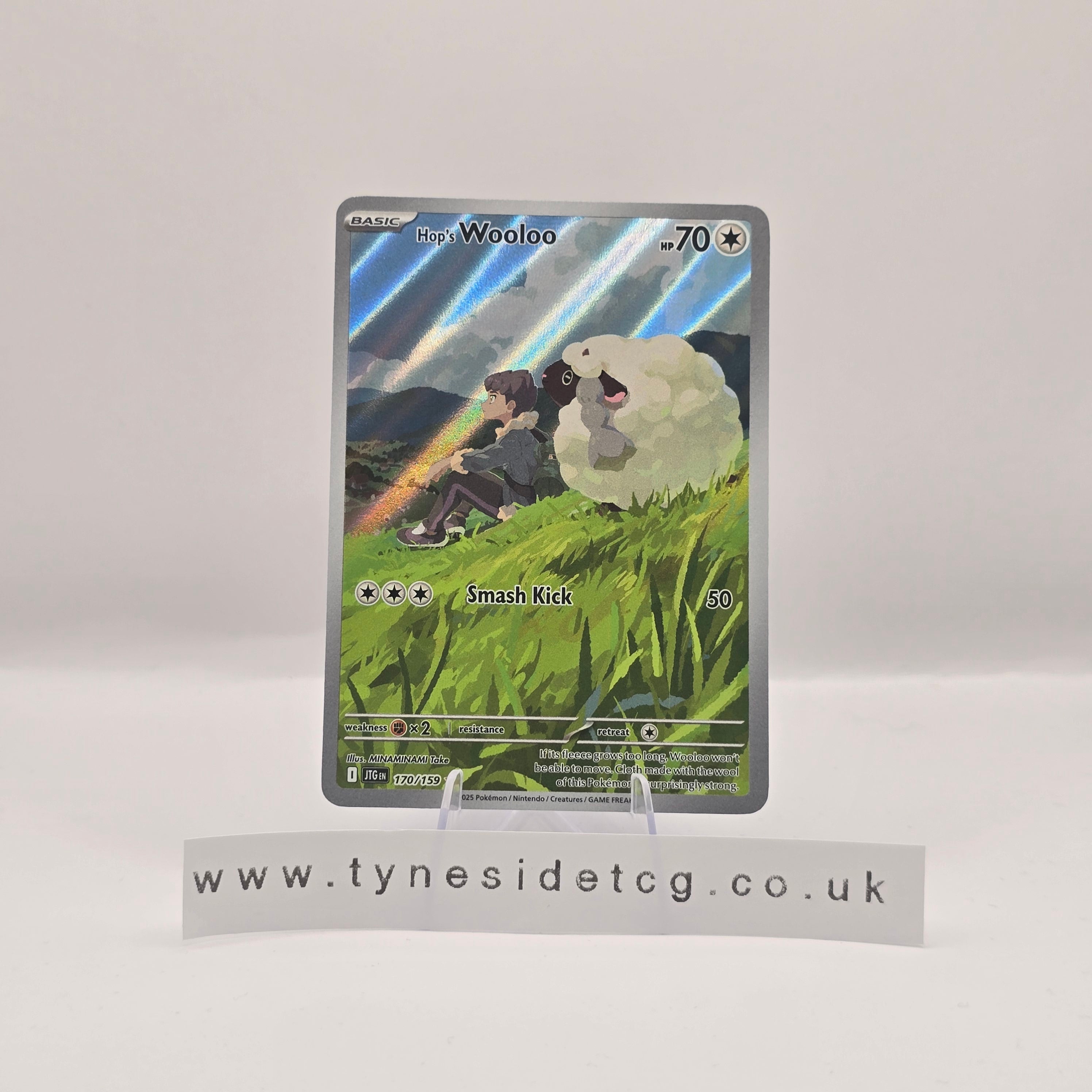Hop's Wooloo 170/159 - Journey Together (English Single)
