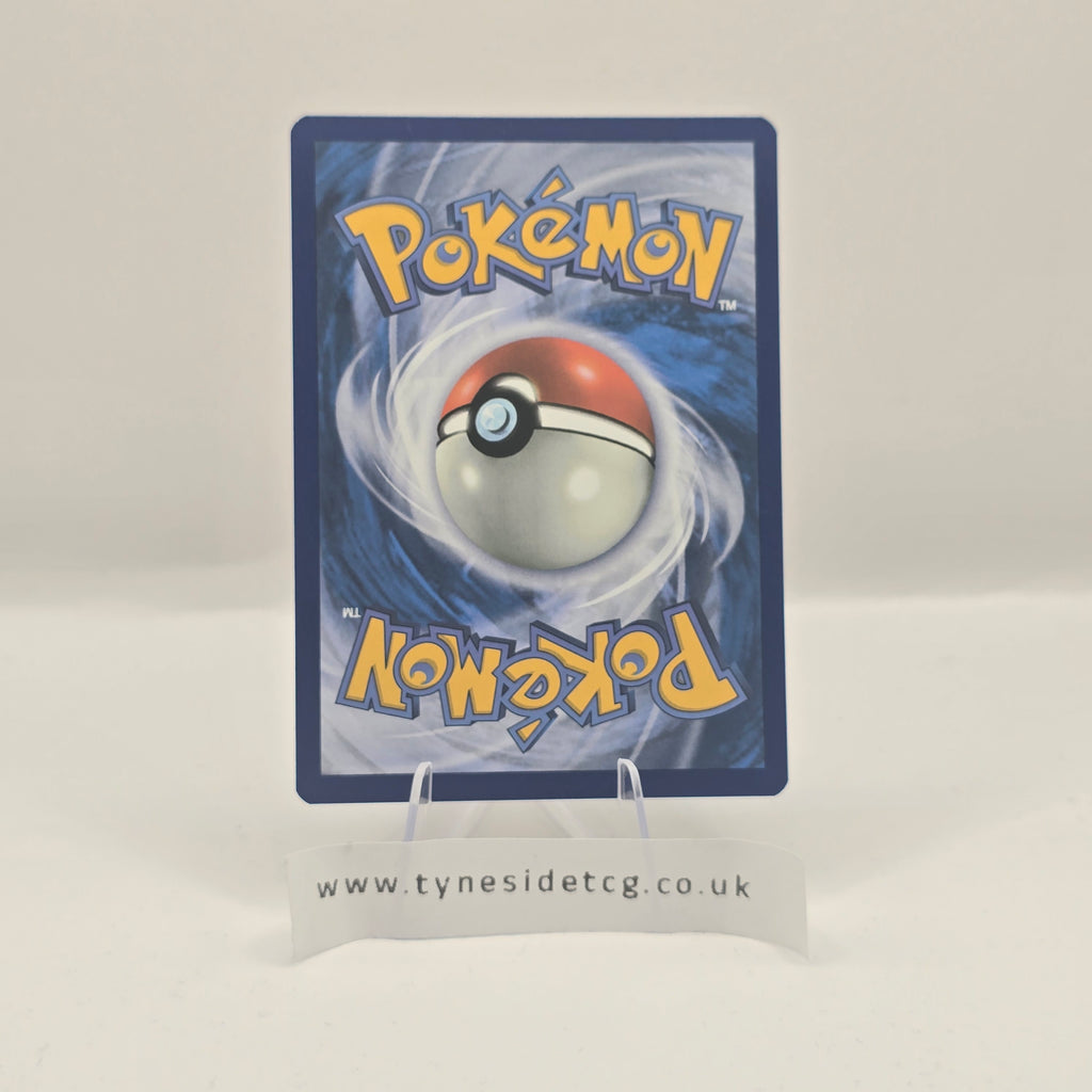 Morpeko 206/182 – Paradox Rift (English Single)