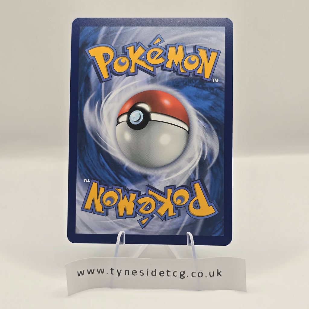 Dudunsparce EX 121/159 – Journey Together (English Single)