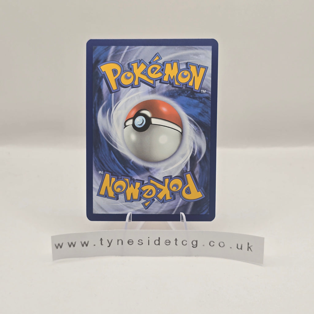 Vulpix (Reverse Holo) 037/165 - Scarlet & Violet 151 (English Single)