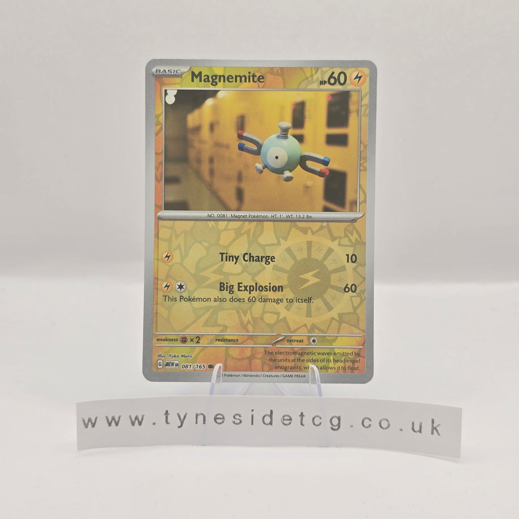 Magnemite (Reverse Holo) 081/165 - Scarlet & Violet 151 (English Single)
