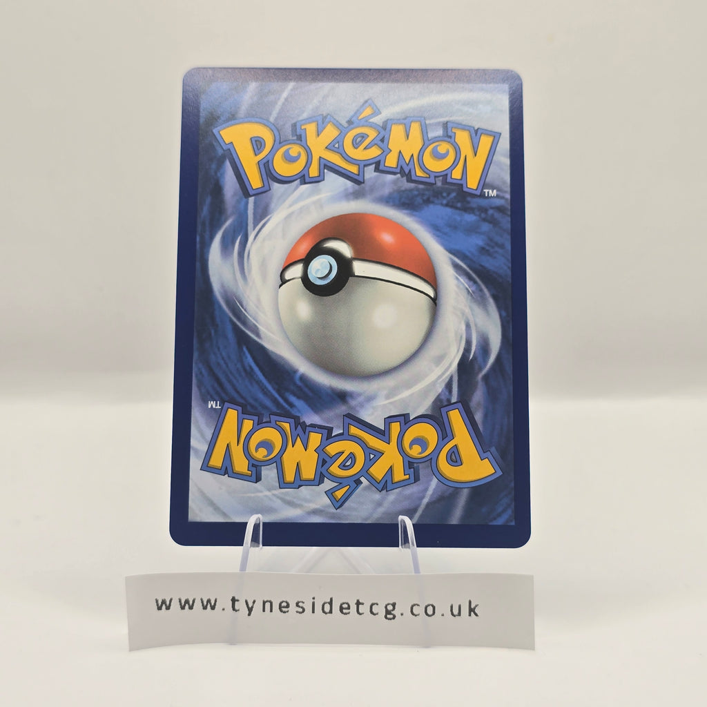 Arven’s Mabosstiff ex 218/182 – Destined Rivals (English Single)