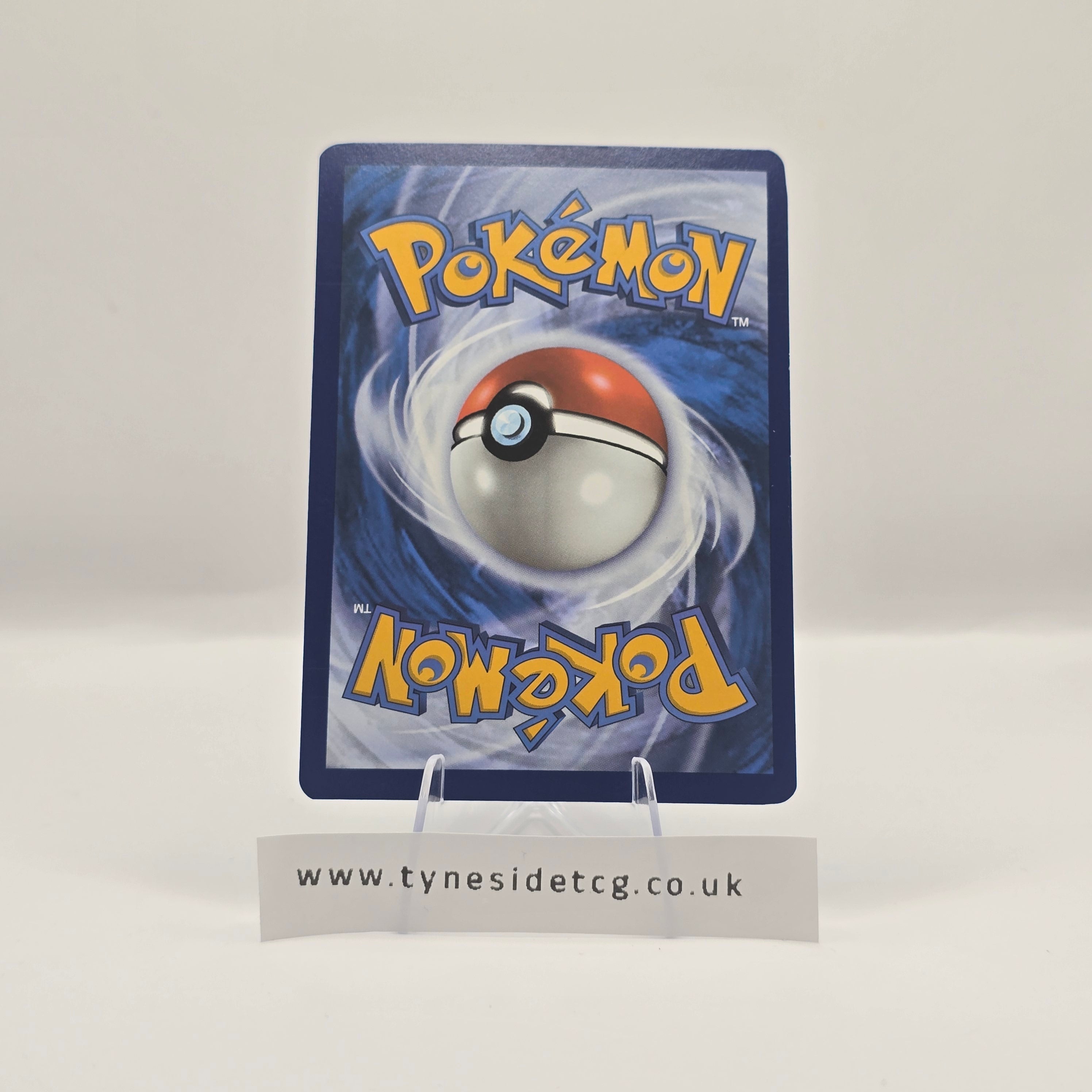 Toedscruel 185/182 – Paradox Rift (English Single)