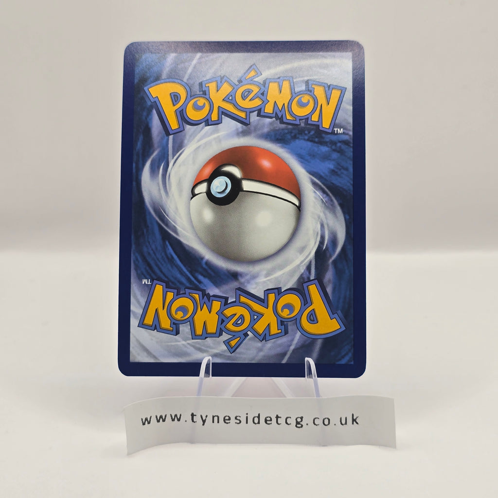 Prime Catcher 119/131 (ACE SPEC) – Prismatic Evolutions (English Single)