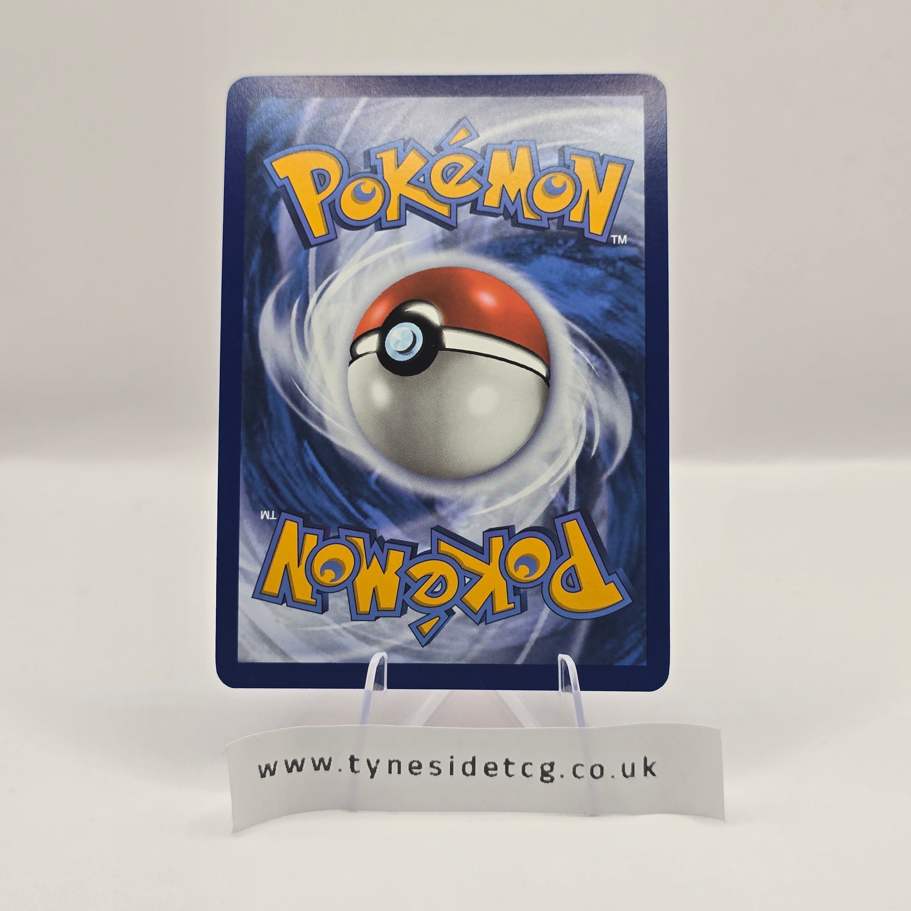 Prime Catcher 119/131 (ACE SPEC) – Prismatic Evolutions (English Single)