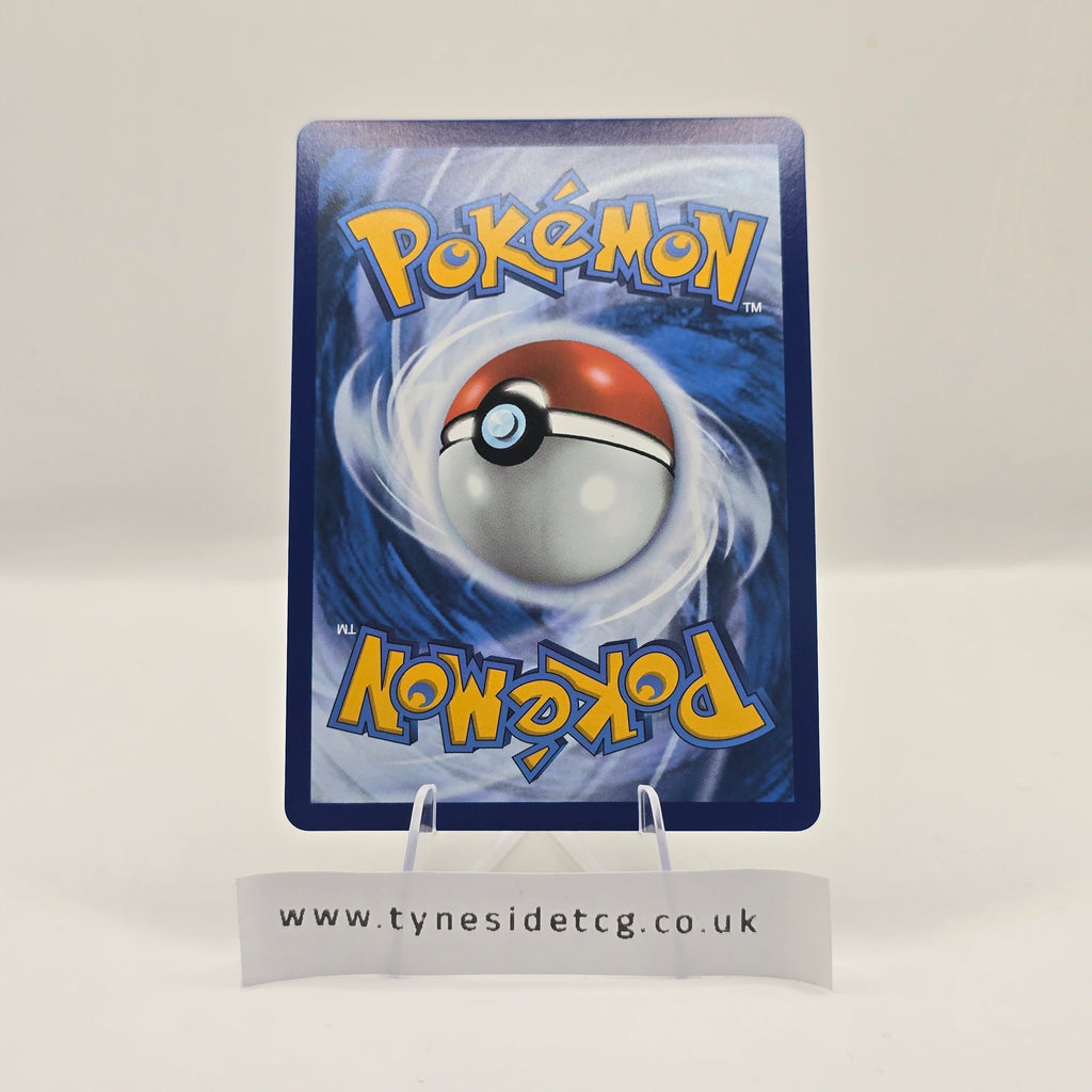 Whimsicott ex 005/086 – White Flare (English Single)