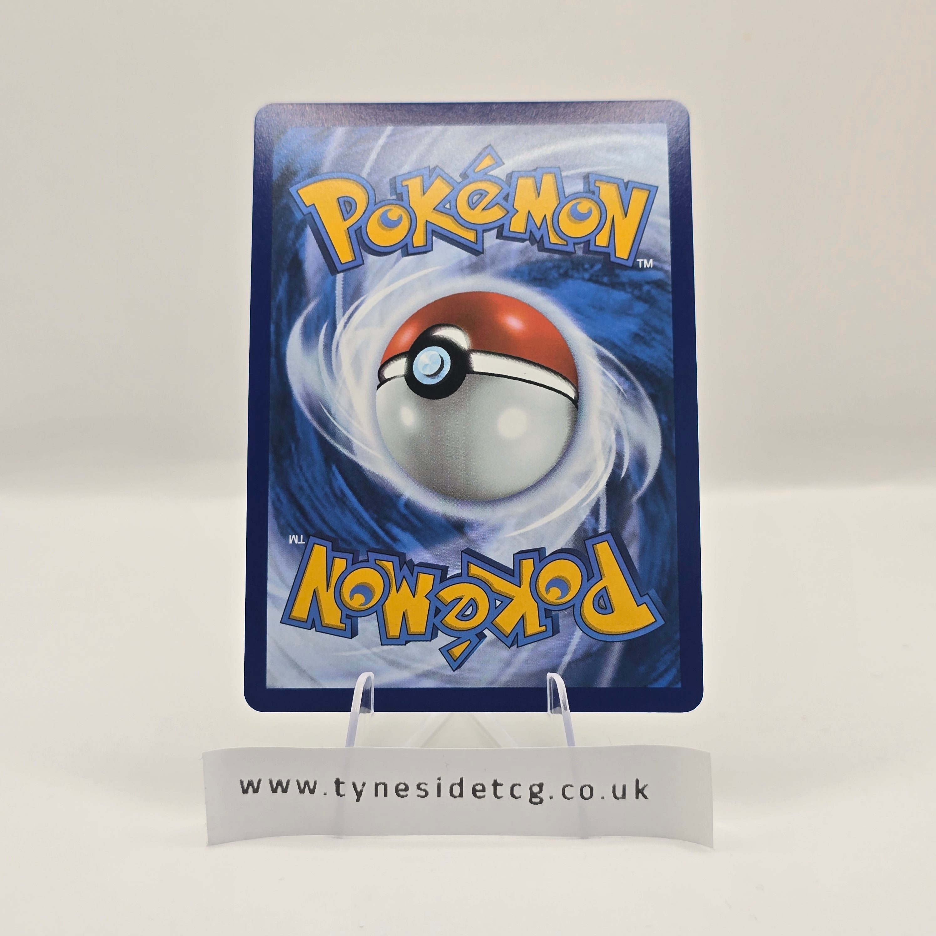 Whimsicott ex 005/086 – White Flare (English Single)