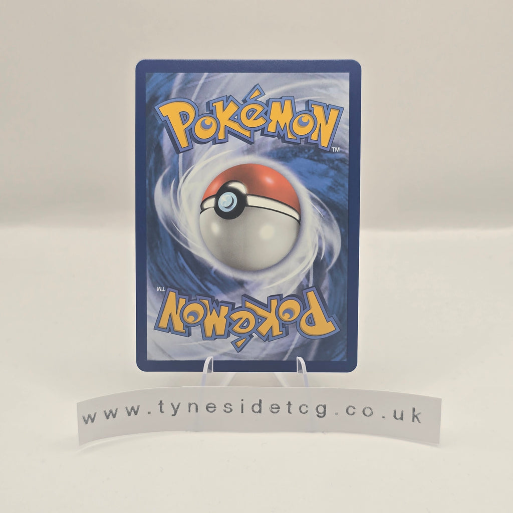Chesnaught V 171/195 - Silver Tempest (English Single)