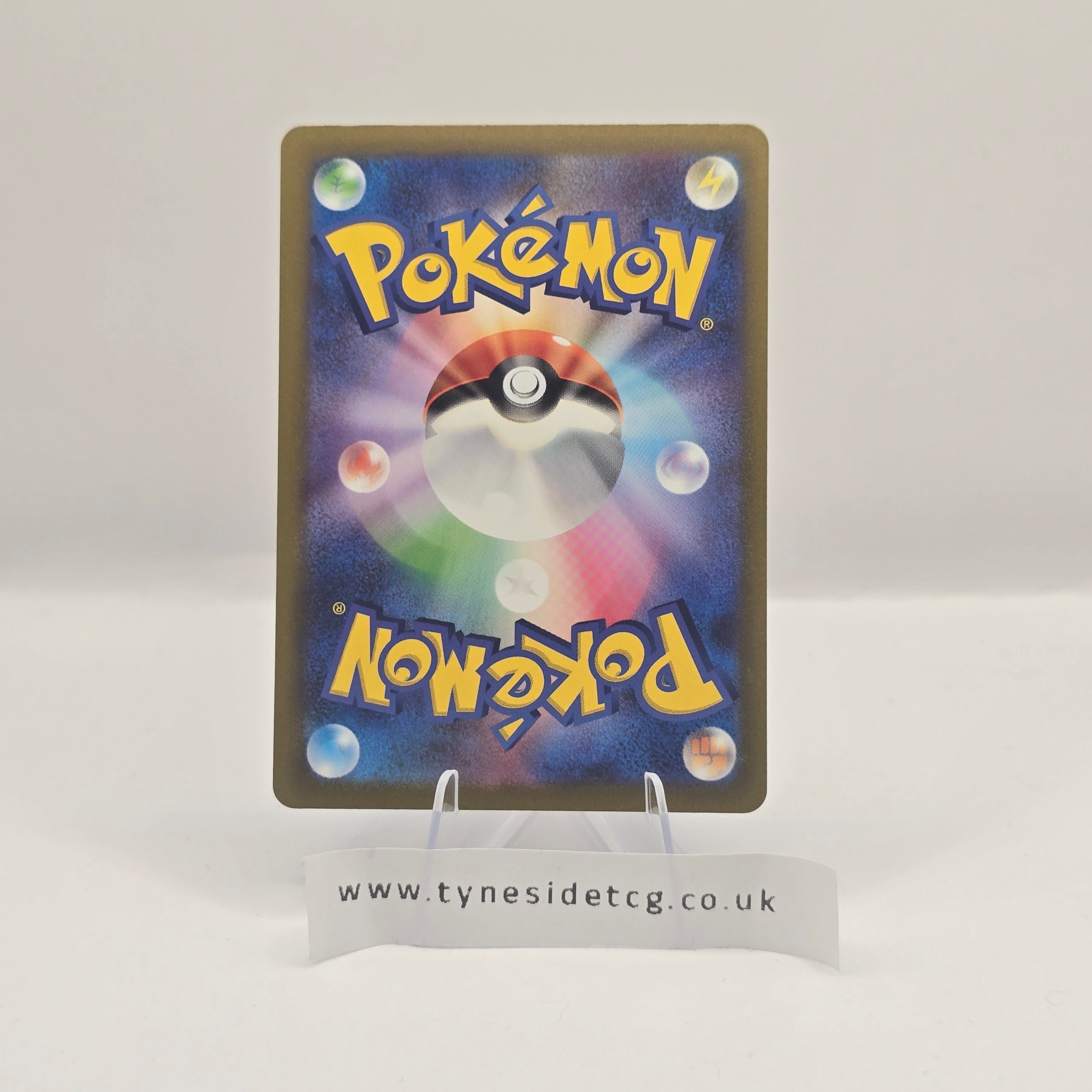 Hisuian Samurott VSTAR 087/172 – VSTAR Universe (S12A) (Japanese Single)