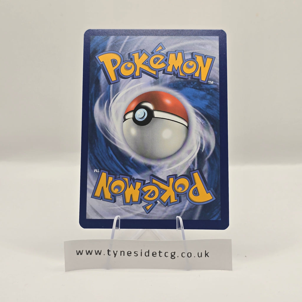 Hydrapple ex 156/142 – Stellar Crown (English Single)