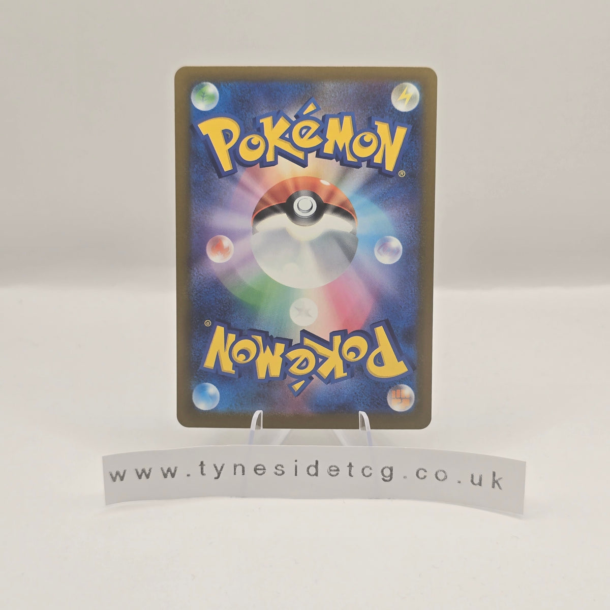 Sprigatito (Starter Set Promo) 018/017 - Japanese Promo (Japanese Single)