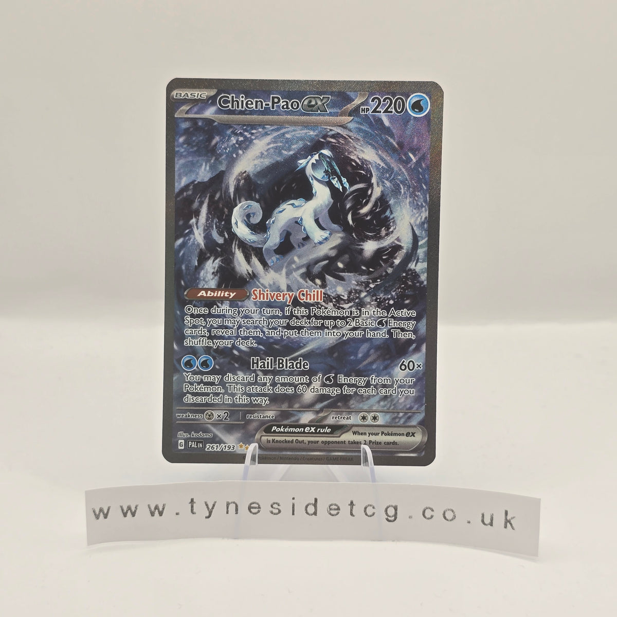 Chien-Pao ex 261/193 - Paldea Evolved (English Single)