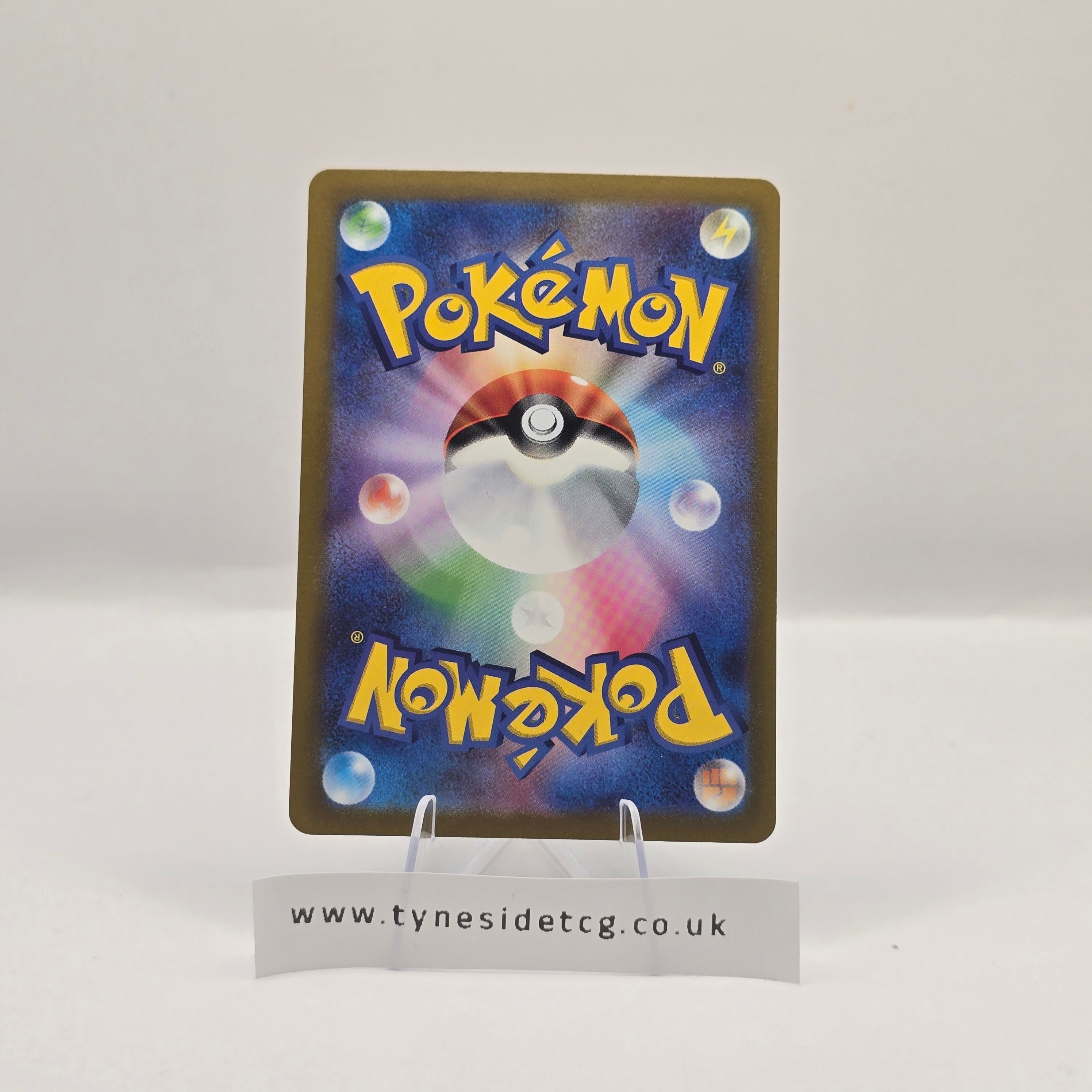 Scovillain 081/078 (SV1V) – Violet ex (Japanese Single)