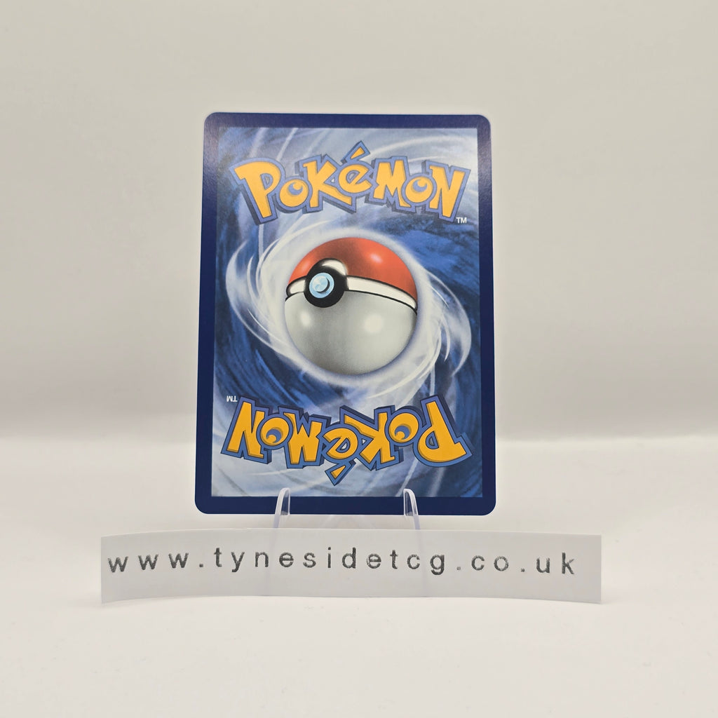 Lycanroc V SWSH199 - Sword & Shield Promos (English Single)