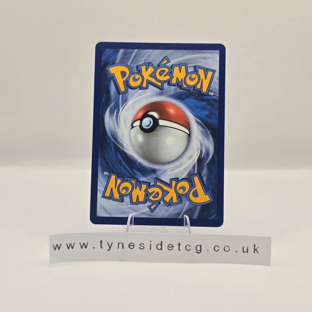 Sobble MEP054 - Mega Evolutions Promos (English Single)