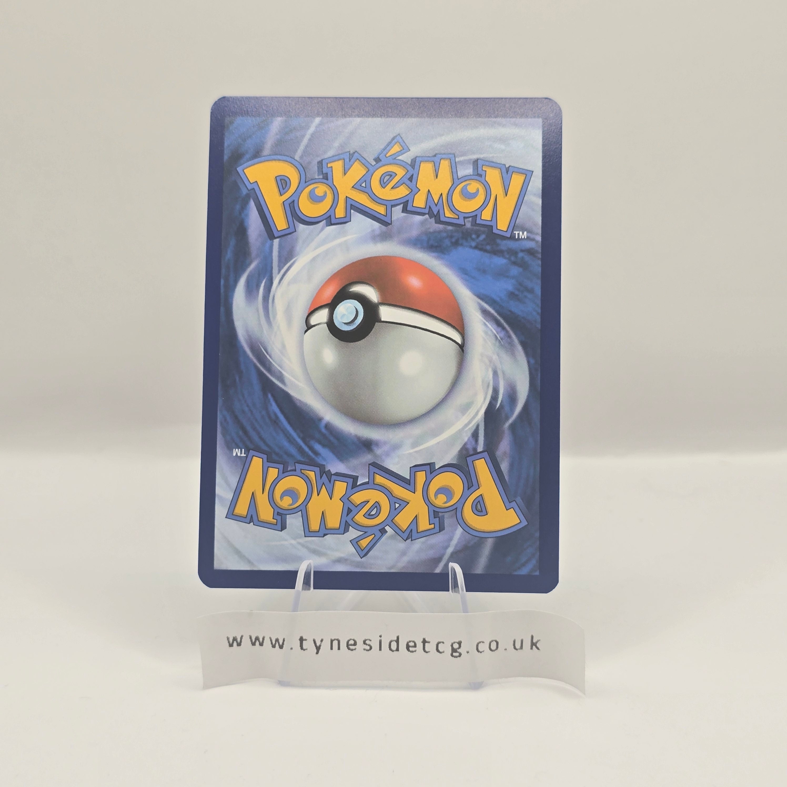 Sewaddle 087/086 - White Flare (English Single)