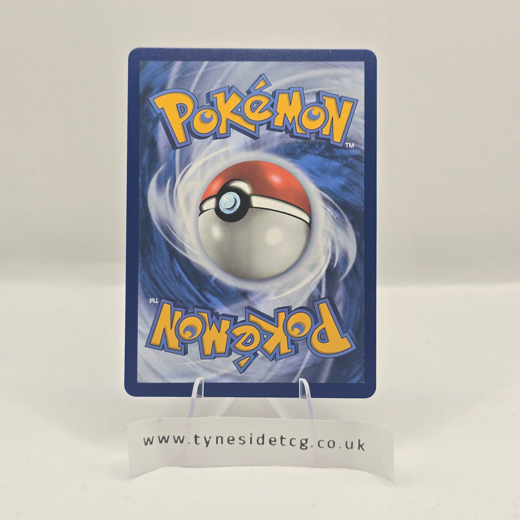 Mega Absol EX 161/132 – Mega Evolution (English Single)