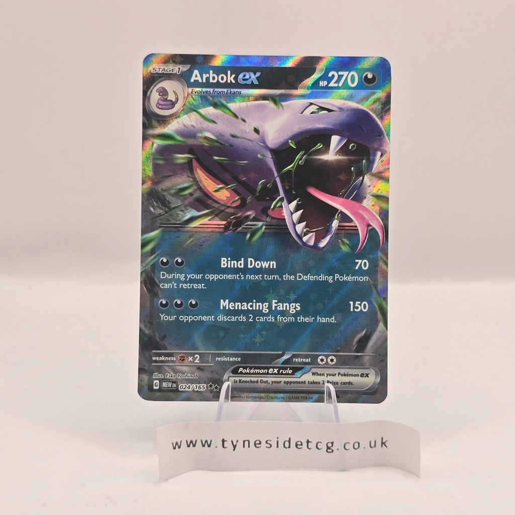 Arbok ex 024/165 – 151 (English Single)