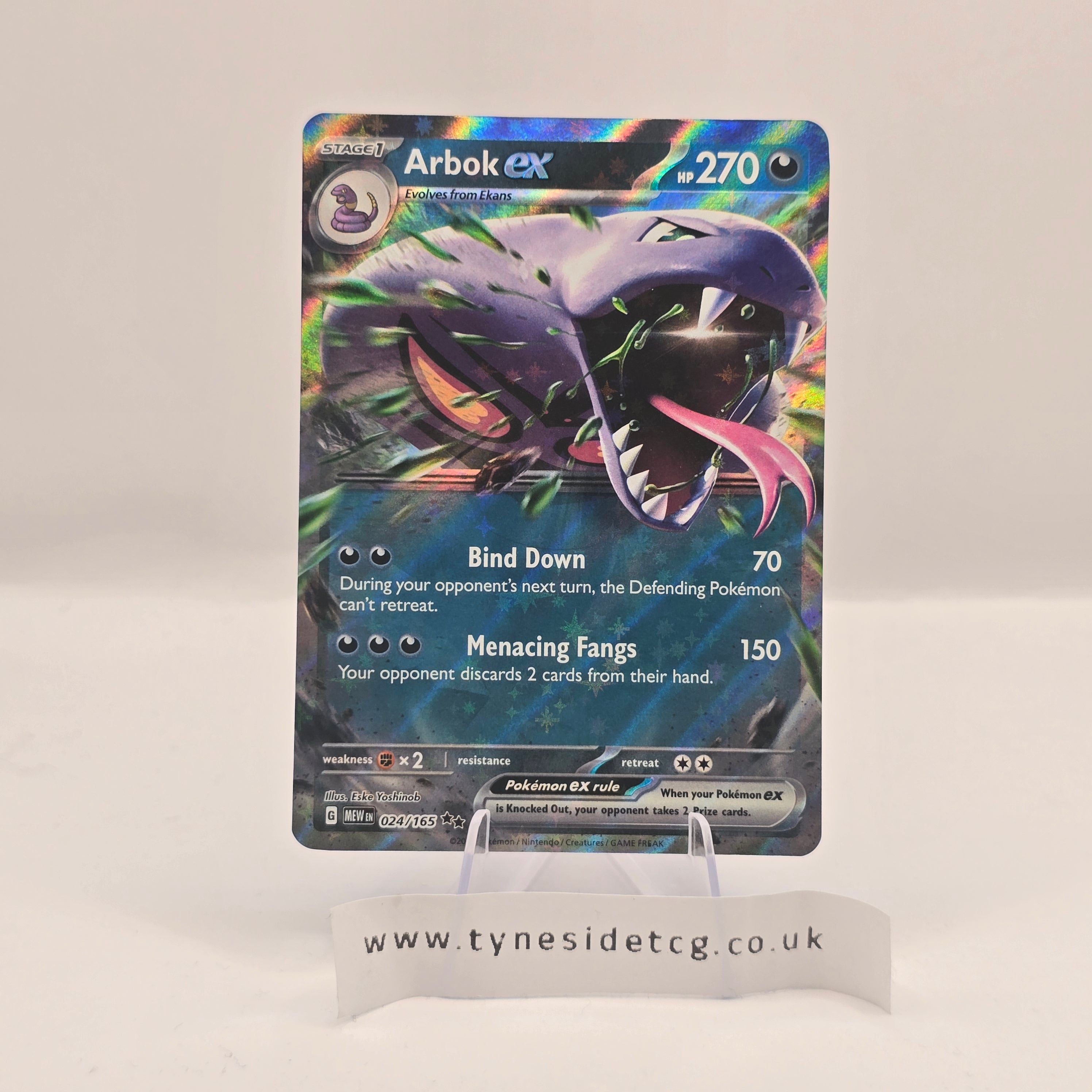 Arbok ex 024/165 – 151 (English Single)