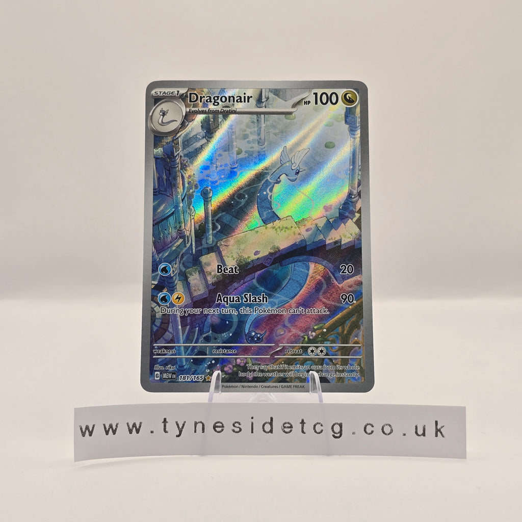 Dragonair 181/165 - Scarlet & Violet 151 (English Single)
