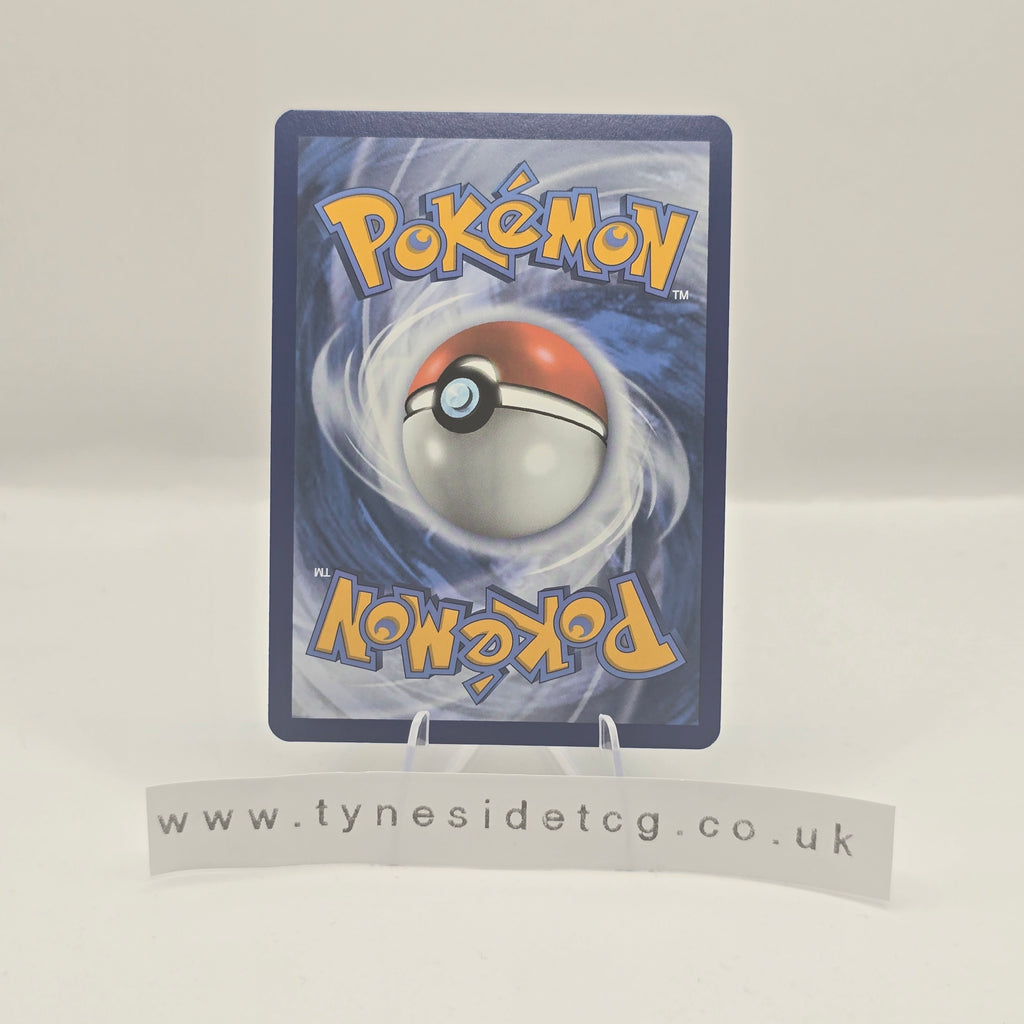Tinkaton ex 262/193 - Paldea Evolved (English Single)