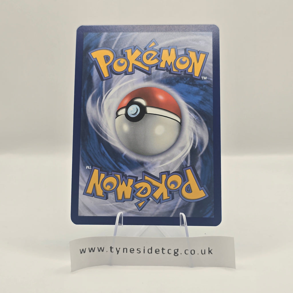 Greninja EX 041/142 – Stellar Crown (English Single)