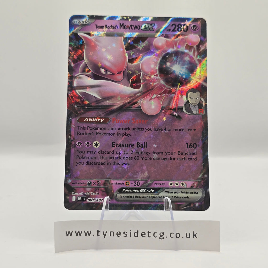 Team Rocket’s Mewtwo ex 081/182 – Destined Rivals (English Single)