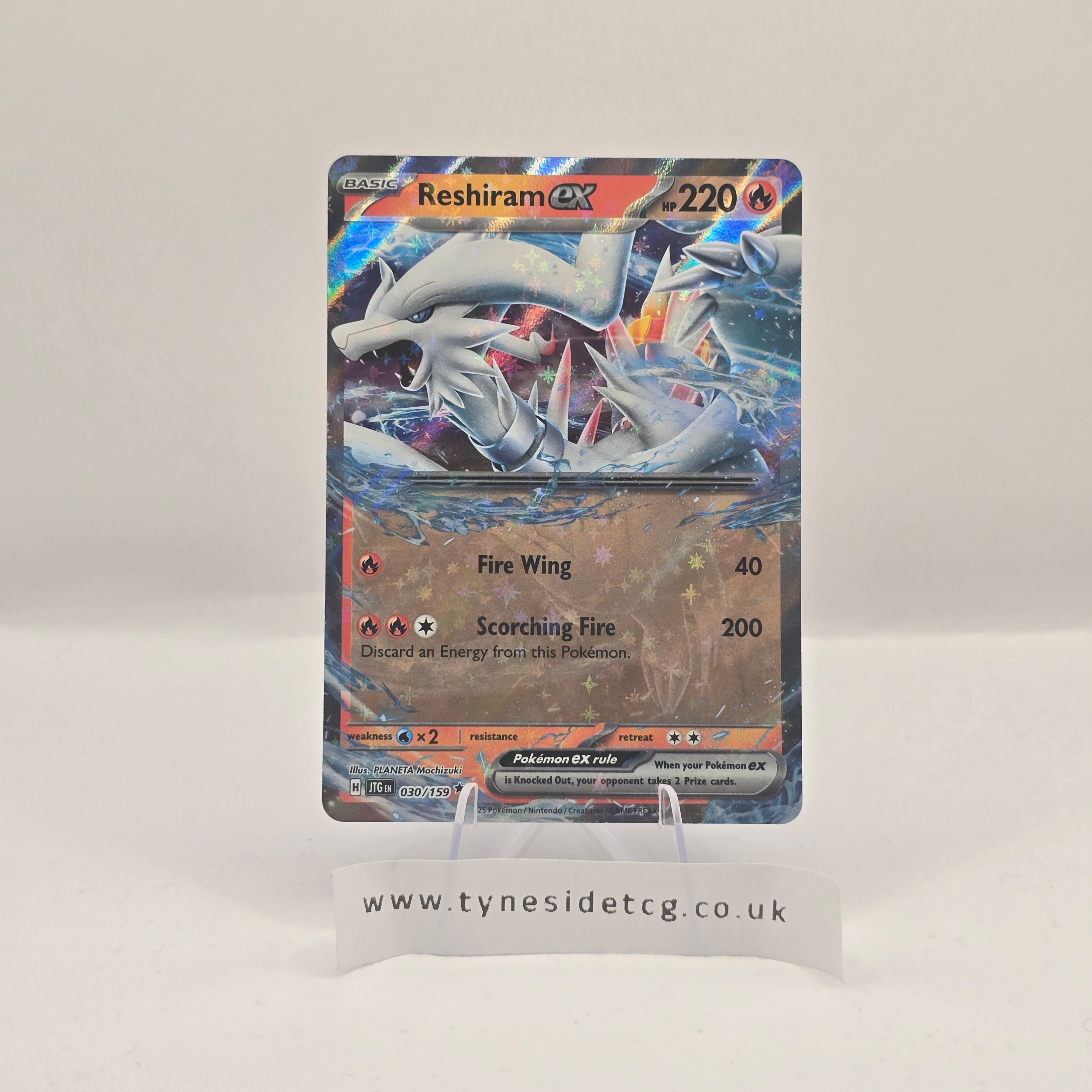 Reshiram EX 030/159 – Journey Together (English Single)
