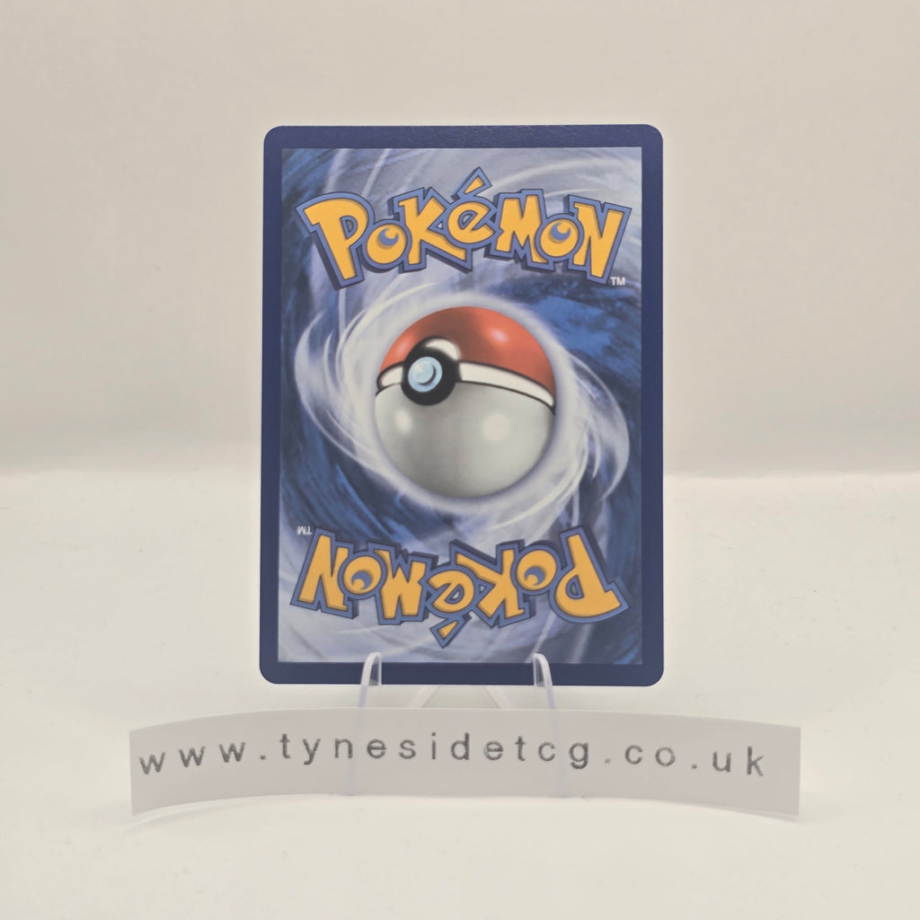 Decidueye ex 100/088 - Perfect Order (English Single)