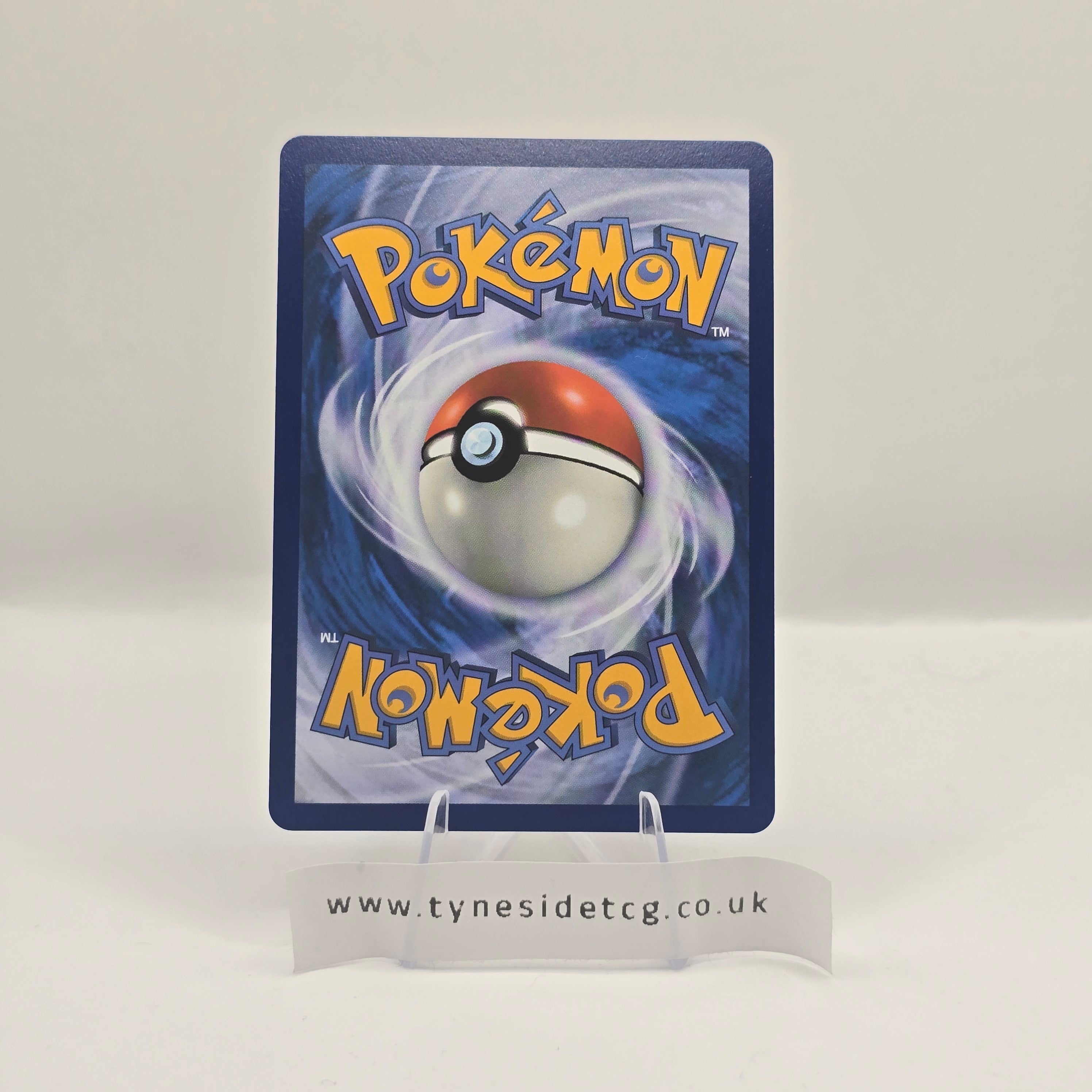 Alolan Exeggutor ex 225/191 - Surging Sparks (English Pokemon TCG Single)