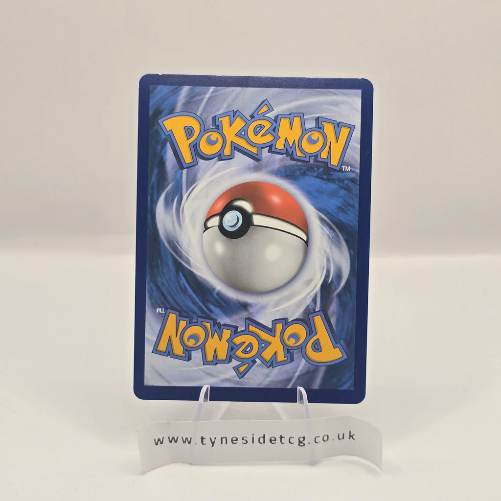 Lugia VSTAR 139/195 – Silver Tempest (English Single) - HP (On back at the top)
