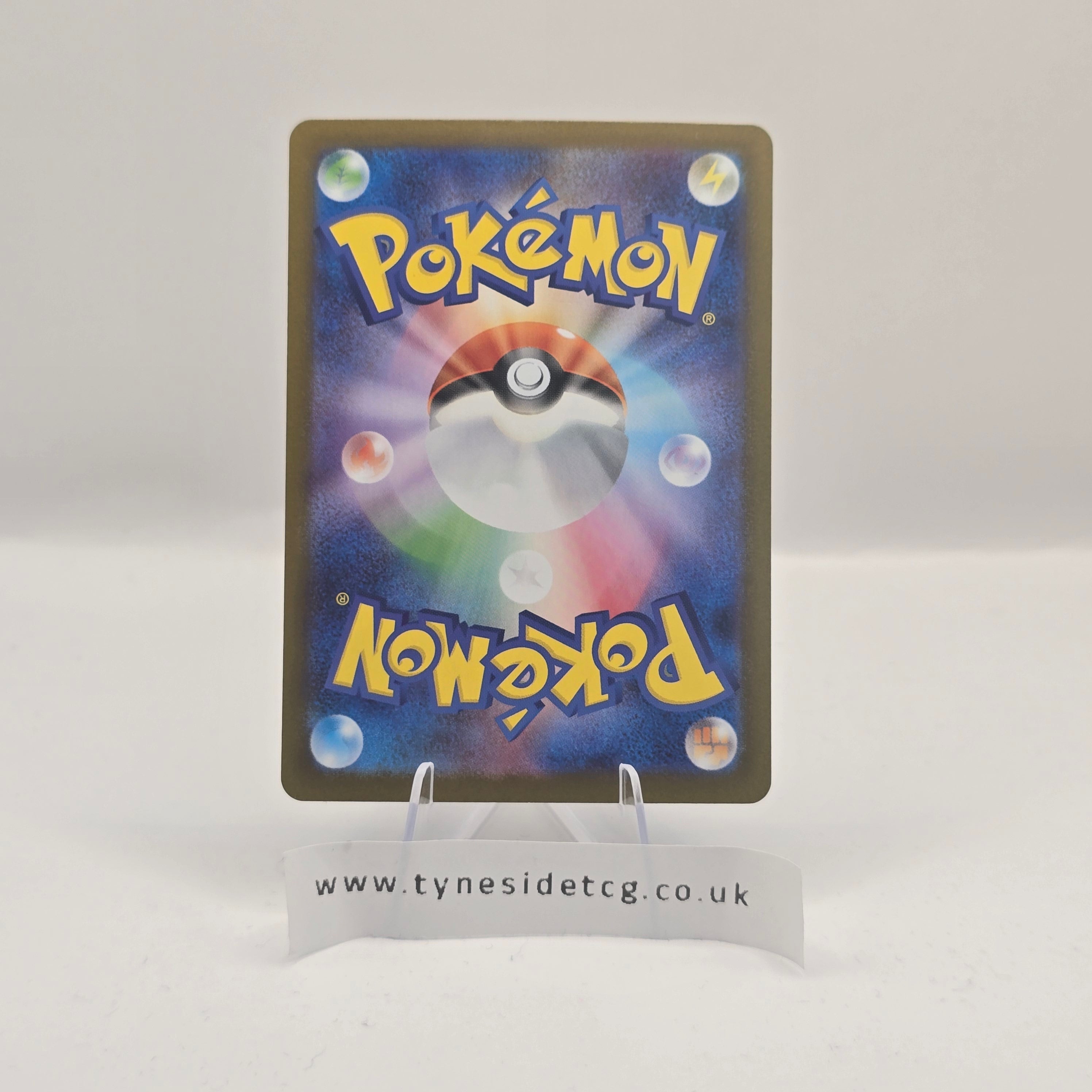 Mega Charizard X 110/080 – Inferno X (Japanese Single)