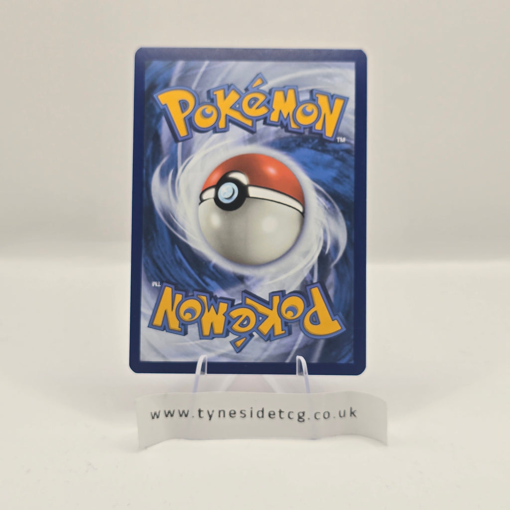 Gengar 094/165 – 151 (English Single) (Reverse Holo)