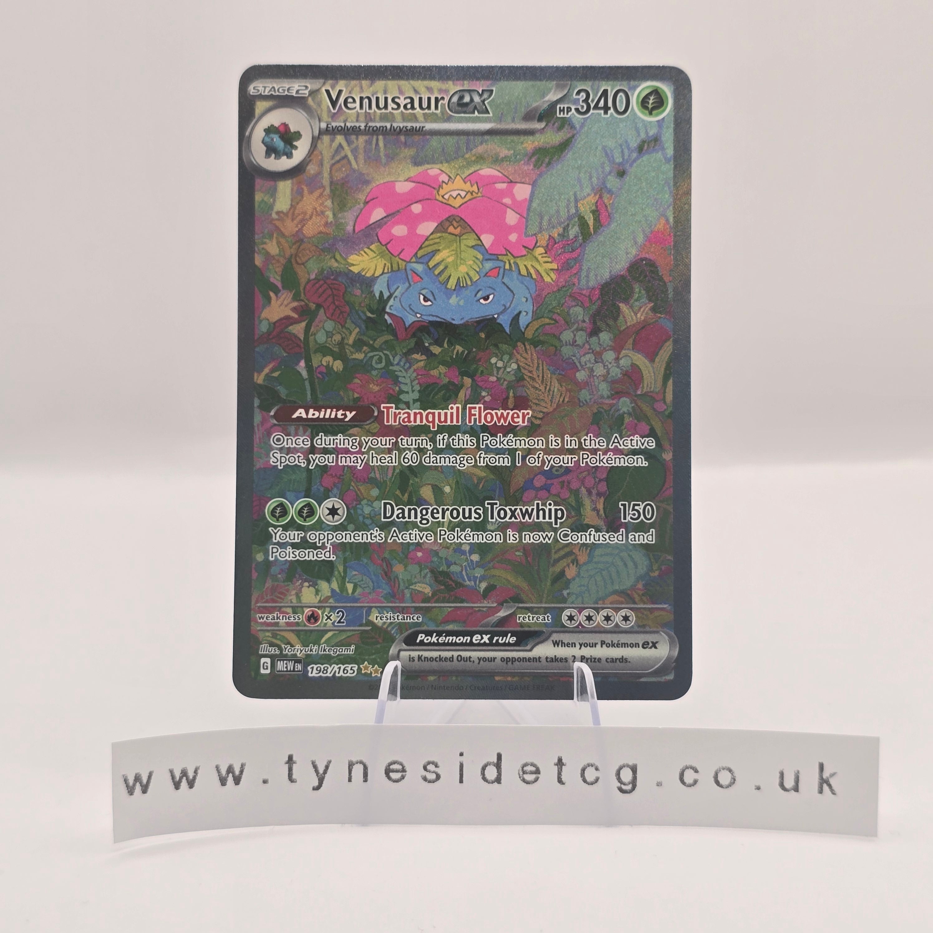 Venusaur ex 198/165 - Scarlet & Violet 151 (English Single)