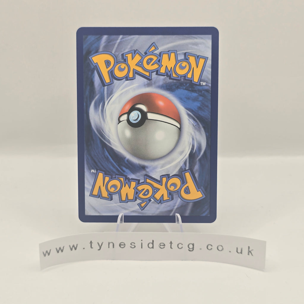 Tepig MEP050 - Mega Evolutions Promos (English Single)