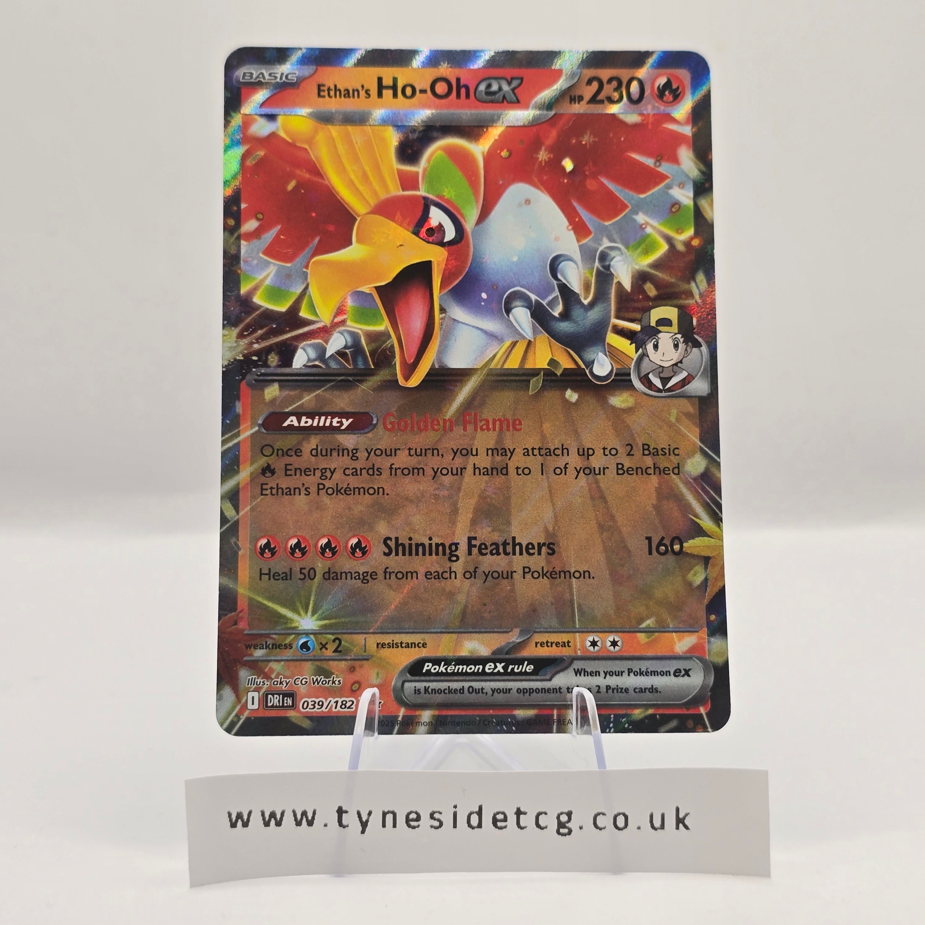 Ethan’s Ho-Oh ex 039/182 – Destined Rivals (English Single)