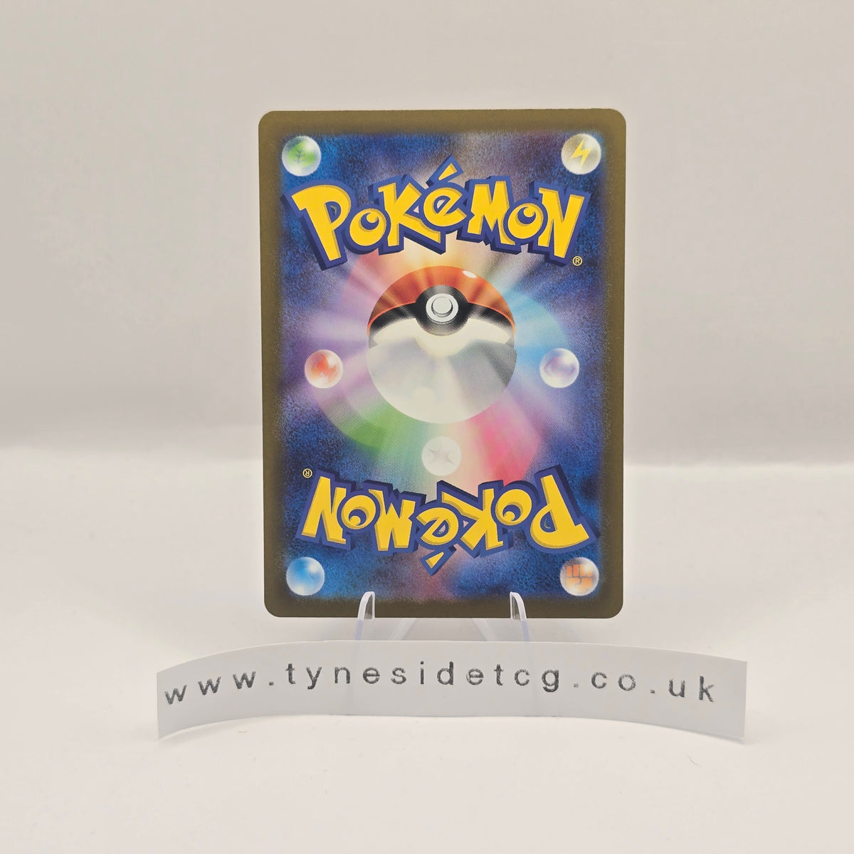 Charmander 168/165 - Japanese 151 (Japanese Single)