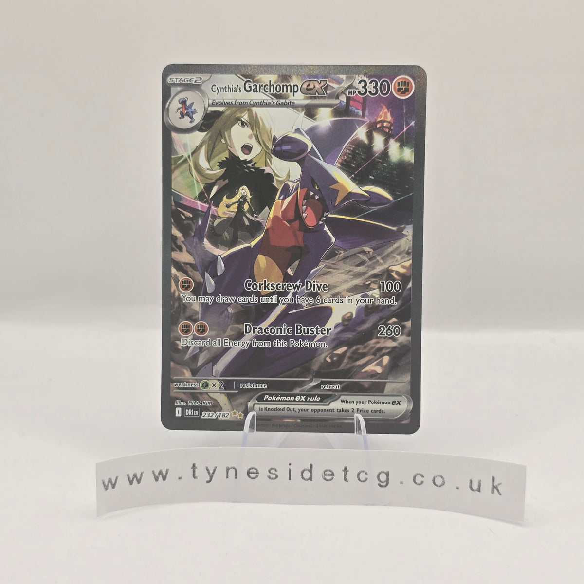 Cynthia's Garchomp ex 232/182 - Destined Rivals (English Single)