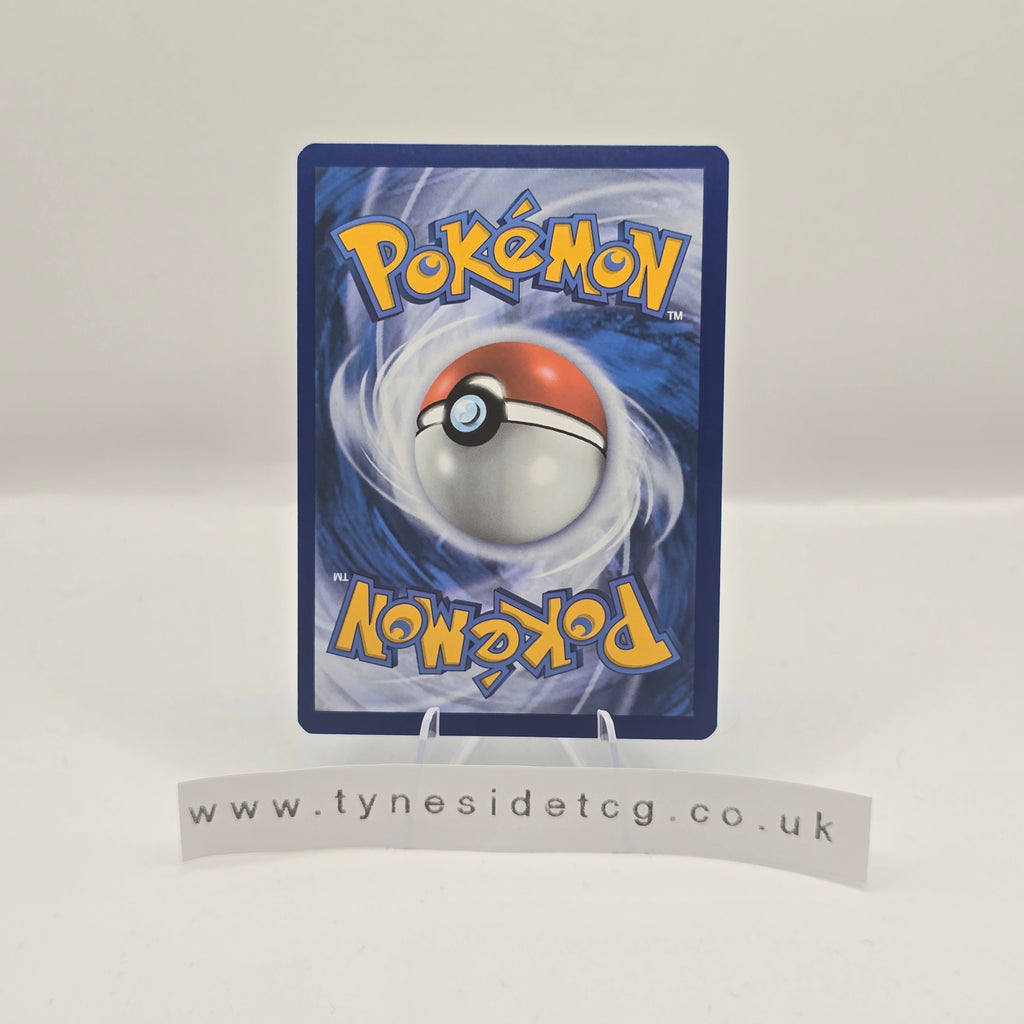 Goldeen (Reverse Holo) 118/165 - Scarlet & Violet 151 (English Single)