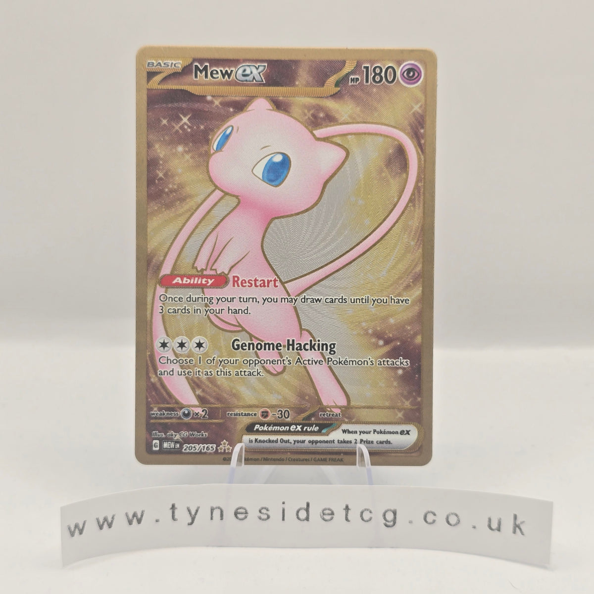 Mew ex (Metal Card) - Promo 205/165 - Scarlet & Violet 151 (English Single)