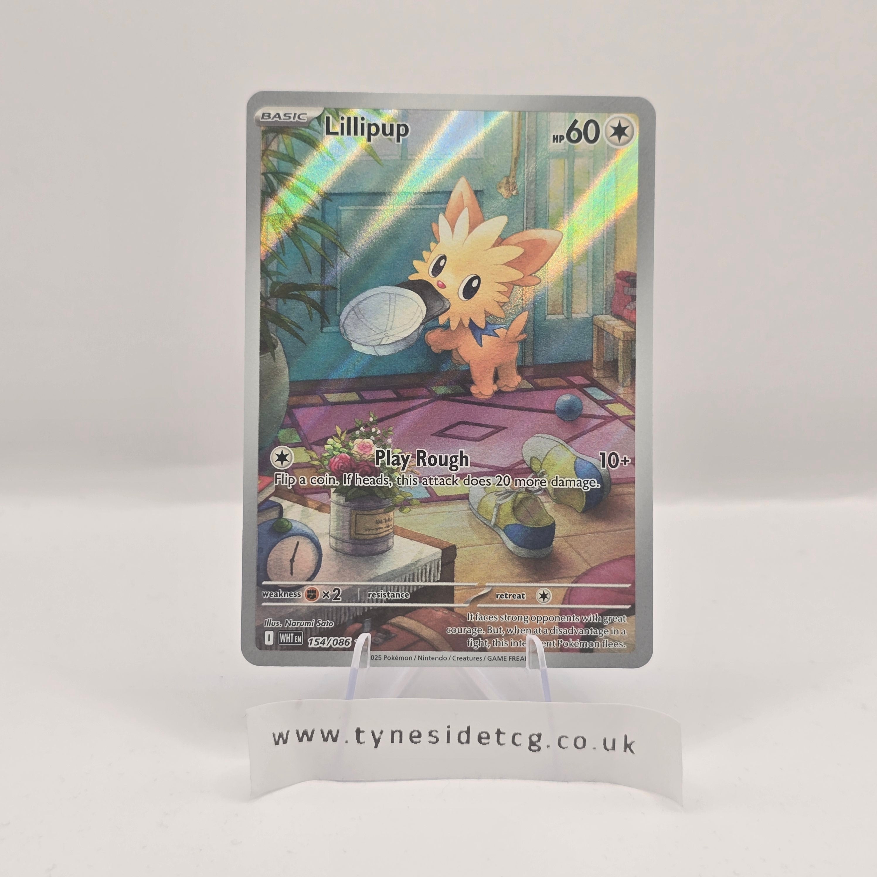 Lillipup 154/086 – White Flare (English Single)