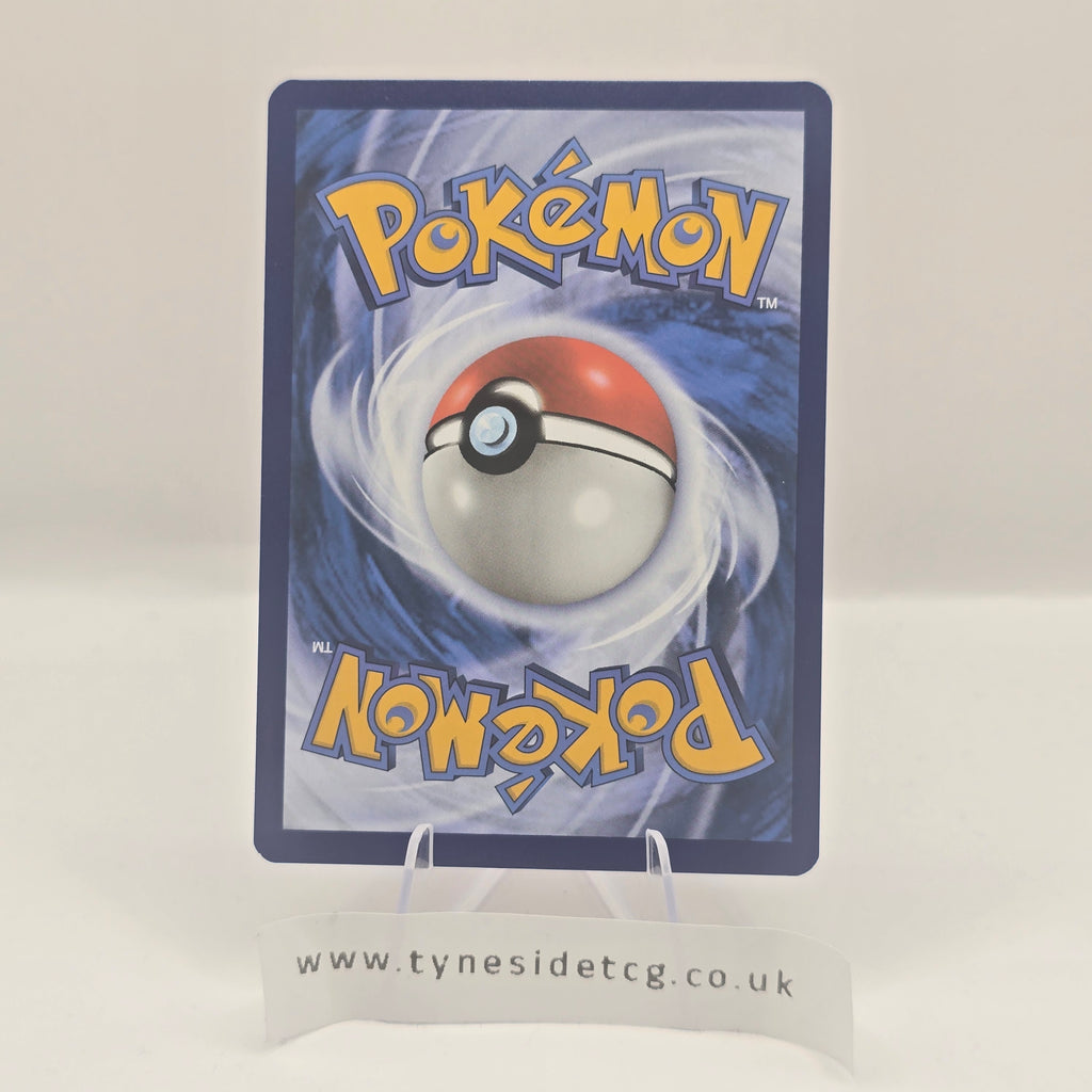 Basic Psychic Energy (Gold) 207/165 – Pokémon 151 (English Single)