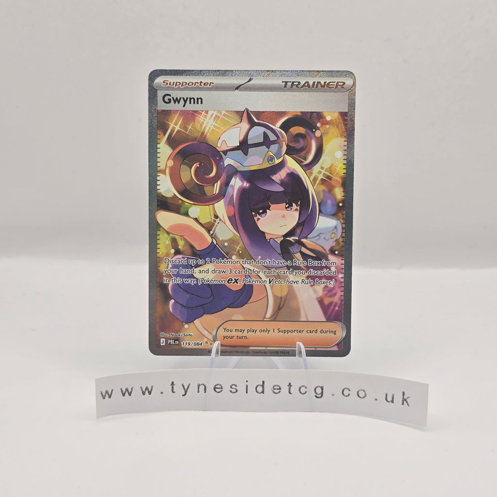 Gwynn 119/084 - Pitch Black (English Single)