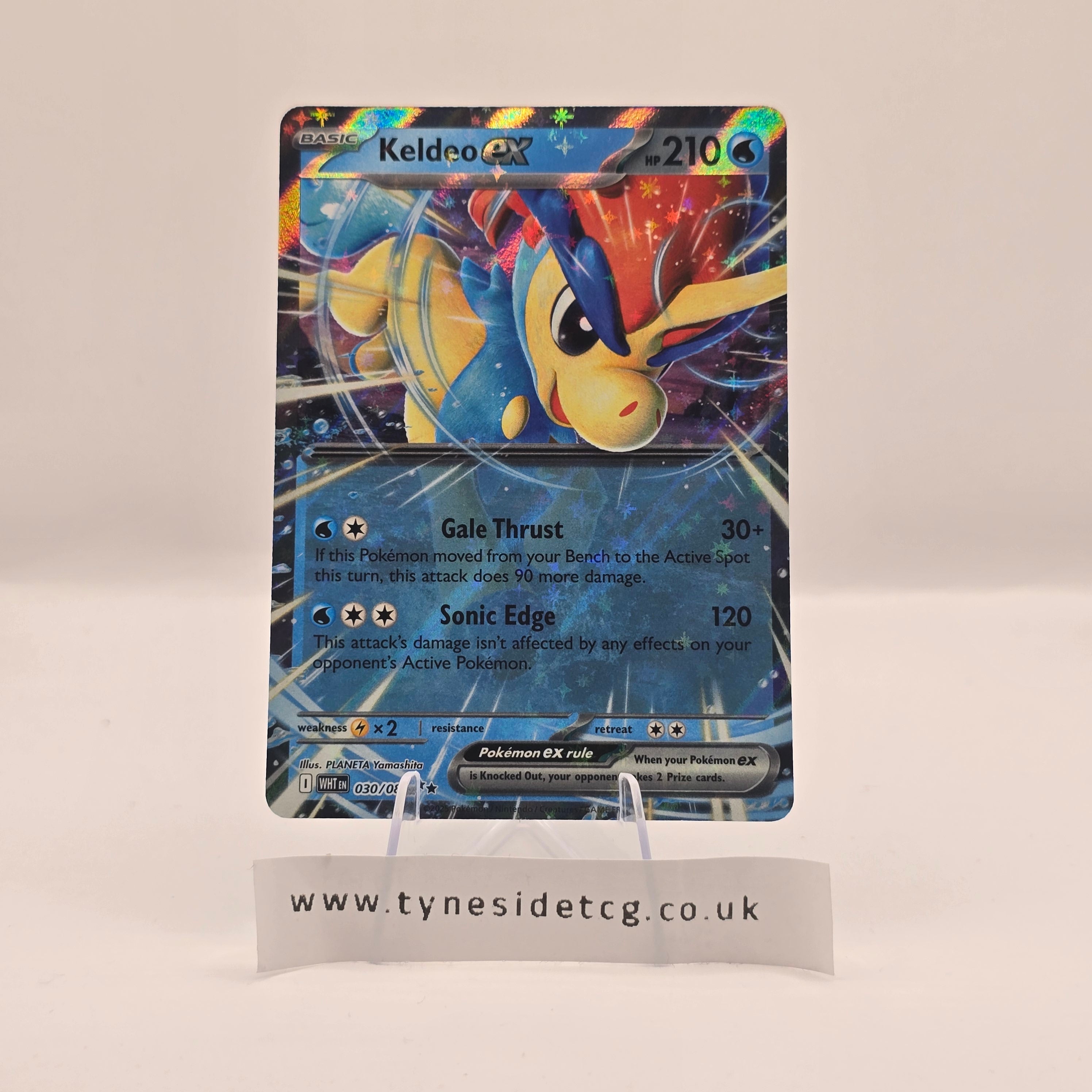 Keldeo ex 030/086 – White Flare (English Single)
